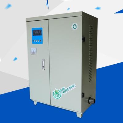 优质中宽8kw220V电磁采暖炉 电磁锅炉厂家 电锅炉 电采暖炉 产品高效可靠图片_高清图_细节图-任丘市益阳暖通采暖设备 -