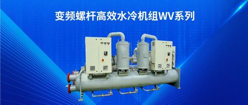 双碳 节能,日立空调亮相2022广东省暖通空调协会年会