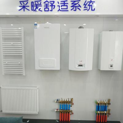 Hisense/海信 常州家用中央空调钟楼店地暖新风净水器等-常州海信中央空调