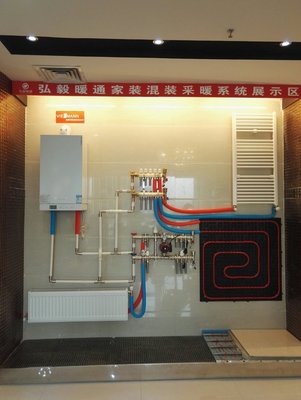 贵州弘毅暖通工程技术服务