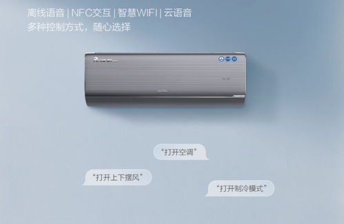 超级新品 10年包修 中广低温热泵空调 r 系列重磅上市