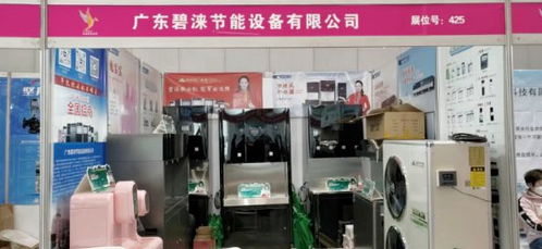 2023新疆暖通展览会,碧涞将展出最新的设备和技术