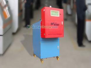 供应威尔蒸汽发生器最稳定的蒸汽发生器_暖通制冷_世界工厂网中国产品信息库