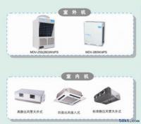 供应电话 13922700501 张工 广州_暖通制冷_世界工厂网中国产品信息库