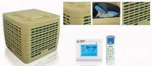 冷气机,大连冷风机,工业冷水机,水冷空调,水冷空调,环保空调_暖通制冷_世界工厂网中国产品信息库