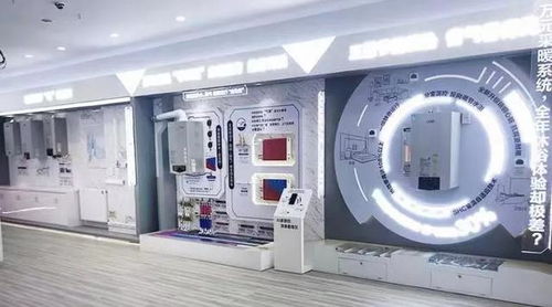 A.O.史密斯筑暖湘江，乐享舒适家——长沙暖通集成体验中心盛大开业