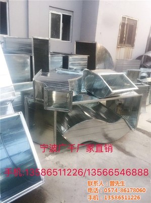 奉化共板风管——宁波广千暖通，助力酒店暖通系统高效运行