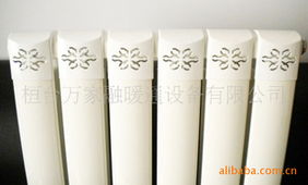 桓台万家融暖通设备 专业暖气片与散热器产品名录，打造舒适高效暖通系统
